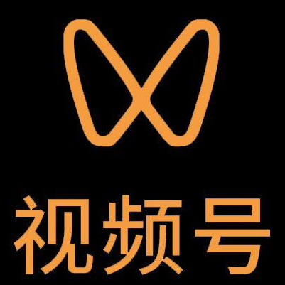桐城微信视频号多云仓一件代发，微信视频号电子面单快递仓储代发